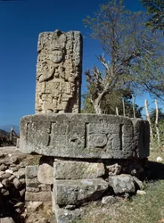 Estela 5, 706 d.C.