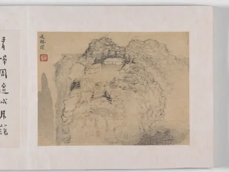 12 vistas de Huangshan (tinta sobre seda)