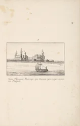 La Santísima Trinidad Monasterio Klopsky cerca de Novgorod, 1661-1662