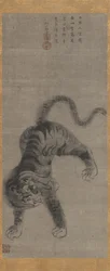 Tigre, principios del siglo XVIII