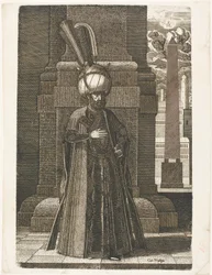 Retrato de Ismail, embajador del sha persa Tahmasp I, de pie