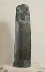 Código de Hammurabi: el dios Shamash dictando sus leyes a Hammurabi, Rey de Babilonia, encontrado en Susa, Irán, c.1750 a.C.