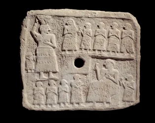 Mesopotamia: bajo relieve en piedra caliza de Ur-Nanshe, Rey de Lagash