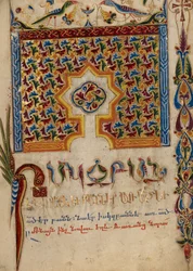 Página de incipit decorada