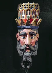 Máscara de un rey mago utilizada en procesiones para celebrar la fiesta de la Epifanía en México el 6 de enero