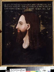 Retrato de Cristo. Perfil del rostro de Jesucristo rodeado de una aureola luminosa. Pintura de Michael Ostendorfer