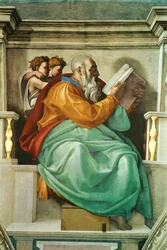 La Capilla Sixtina (fresco)