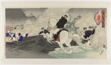 Batalla a orillas del río Aihe en Jiuliancheng Kûrenjô han Aigawa gekisen no zu (título sobre el objeto)