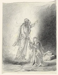 No me toques; Noli me tangere