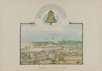Vista de Tobolsk desde el sur, 1862