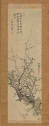 Flores de ciruelo, siglo XVIII-XIX