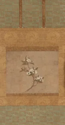 Rama de flores de peral