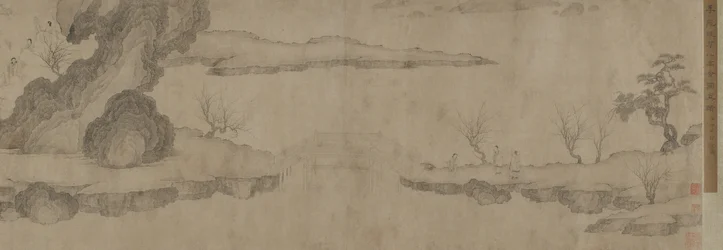 Reino de los Inmortales