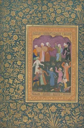 Derviches danzantes, Folio del Álbum de Shah Jahan, recto: ca. 1610, verso: ca. 1530-50