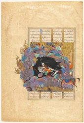 El séptimo curso de Rustam: Mata al Div Blanco, folio 124Persa, alrededor de 934-1020