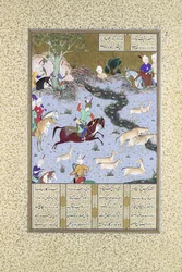 Bahram Gur clava a los onagros acoplados, Folio 568r del Shahnama, ca. 1530-35