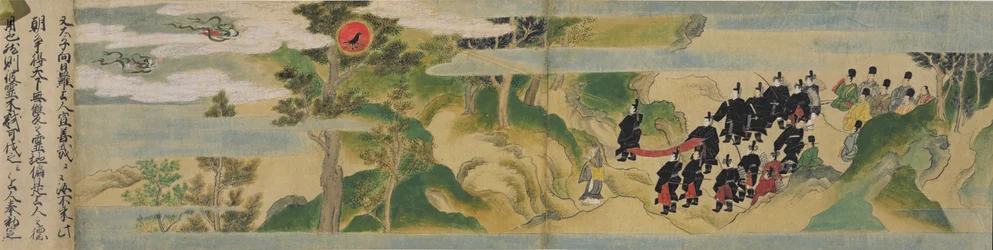 Historia de la Fundación del Templo Geppoji, Período Muromachi, c.1495