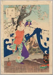 Una marioneta hecha con un balde, una dama de la era Enpō (1673-1681), de la serie Treinta y seis selecciones elegantes