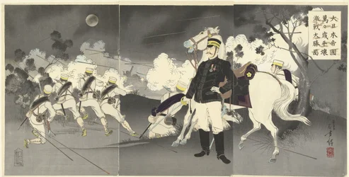 ¡Viva el gran Japón Imperial! Imagen de la gran victoria en Pyongyang. Dai Nihon Teikoku Banbanzai. Heijo besó a daisho no zu. (título en el objeto)