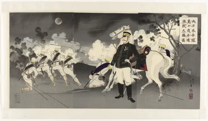 ¡Viva el gran imperio japonés! Imagen de la mayor victoria en Pyongyang después de una feroz batalla Dai Nihon Teikoku ban banzai Heijô gesen daishôri zu (título sobre el objeto)