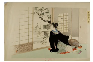Vista de la nieve. De la serie Modern Beauties, c.1897-1899 (xilografía sobre papel)