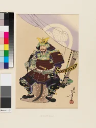 Tokugawa Ieyasu, finales del siglo XIX-principios del XX (xilografía)