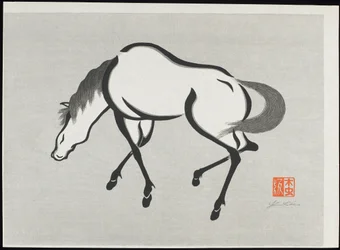 Caballo (B)