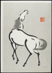 Caballo (C)