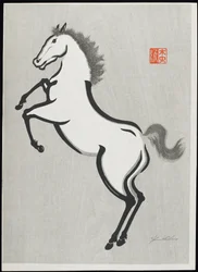 Caballo (D)