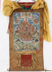 Damjen Garwa Nagpo, mediados del siglo XIX