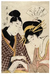 Influencia de Utamaro