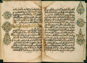 Un Corán escrito en escritura magrebí, Or. 1405, ff.370v-371