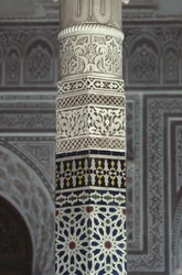 Kasbah de Thamiel glaoui, azulejos zellij (detalle)