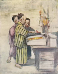 Compañeros de juego
