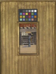 La sombrilla (óleo sobre madera)