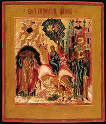Icono ruso de la Entrada en Jerusalén, principios del siglo XIX (pan de oro y témpera sobre tabla)