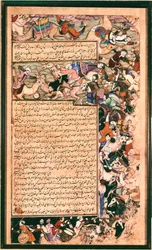 Escena de batalla, c.1595