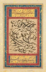 Panel caligráfico, India mogol, c.1610