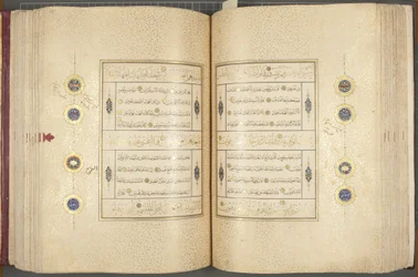 Fol 137 verso 183 recto, Corán Timúrida, 1441