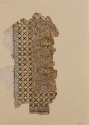 Folio de un manuscrito del Corán, fechado A.H. 531/A.D. 1137