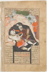 El séptimo curso de Rustam: Mata al Div Blanco, Folio de un Shahnama..., 1666-67
