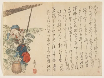 Recolectores de té, c.1830-44