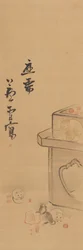 Imagen de Daikoku y los sellos del artista