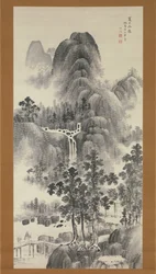 Arroyo de montaña en un día de verano, siglo XIX