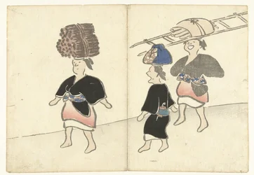 Tres mujeres de Ohara
Álbum impreso de Korin (título de la serie)
Korin gafu (título de la serie)