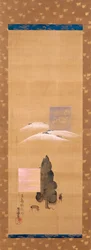 Eight Views Of Yamato: Snow On Mt. Mikasa, And Deer In Kasuga Field (tinta, color sobre seda)