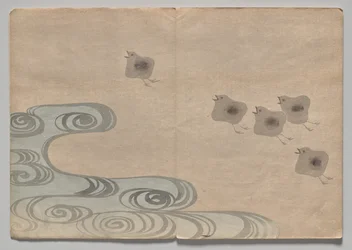 Escena de The Kōrin Picture Book (Volumen 1)