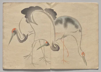 Escena del libro de imágenes Kōrin (volumen 2)