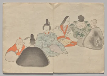 Escena del libro de imágenes Kōrin (volumen 2)