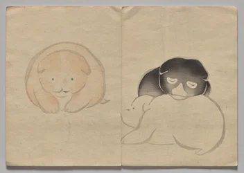 Escena del libro de imágenes Kōrin (volumen 2)